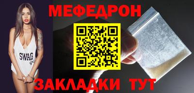 мдпв Бузулук