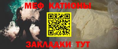 мдпв Бузулук