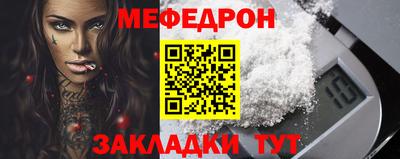 мдпв Бузулук