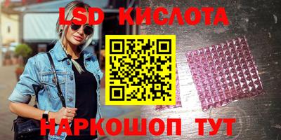 эйфоретик Бугуруслан