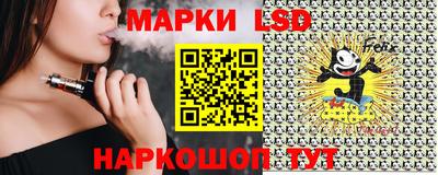 эйфоретик Бугуруслан