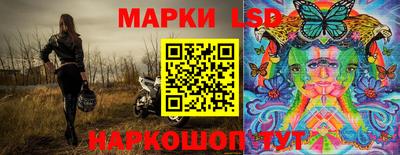 эйфоретик Бугуруслан