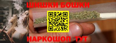 эйфоретик Бугуруслан