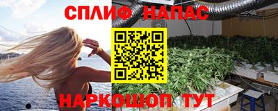 эйфоретик Бугуруслан