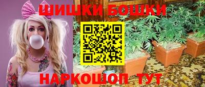 мдпв Бузулук