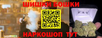 эйфоретик Бугуруслан