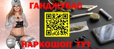 эйфоретик Бугуруслан
