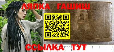 меф VHQ Будённовск