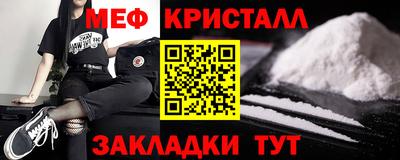 эйфоретик Бугуруслан