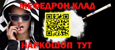 эйфоретик Бугуруслан
